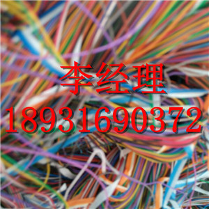 天津大港哪里回收旧电缆,废旧电缆回收价格批发价格-中科商务网